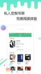 江南娱乐app